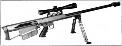 винтовка «Барретт» М90А1 фото