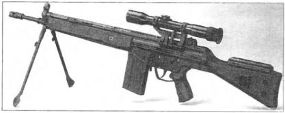 снайперская винтовка ГЗСГ/1 «Хекклер и Кох» вид слева