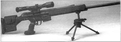 винтовка «Хекклер и Кох» ПСГ-1 фото