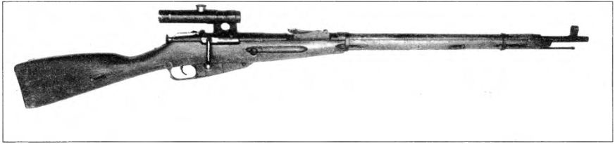 винтовка конструкции Мосина-Нагана