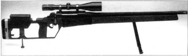Снайперская винтовка «Маузер СР93» с оптическим прицелом и сошкой.