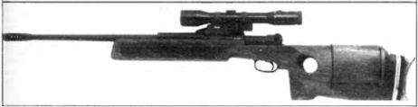снайперская винтовка «Маузер» СП66 фото