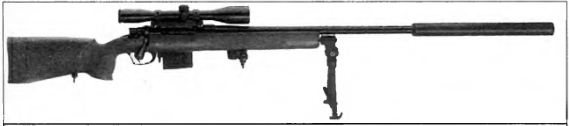 снайперская винтовка «Паркер-Хейл» М85 с глушителем