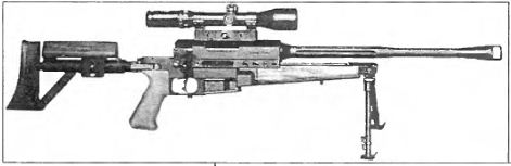 винтовка ПЖМ «Коммандос II» с разложенным прикладом