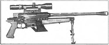 винтовка ПЖМ «Коммандос II» со сложенным прикладом