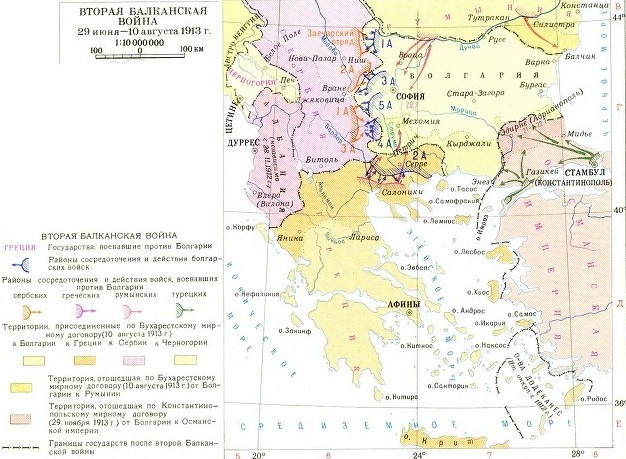 Вторая балканская война, карта