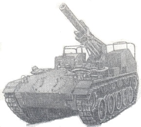 САУ М41 (открытого типа)