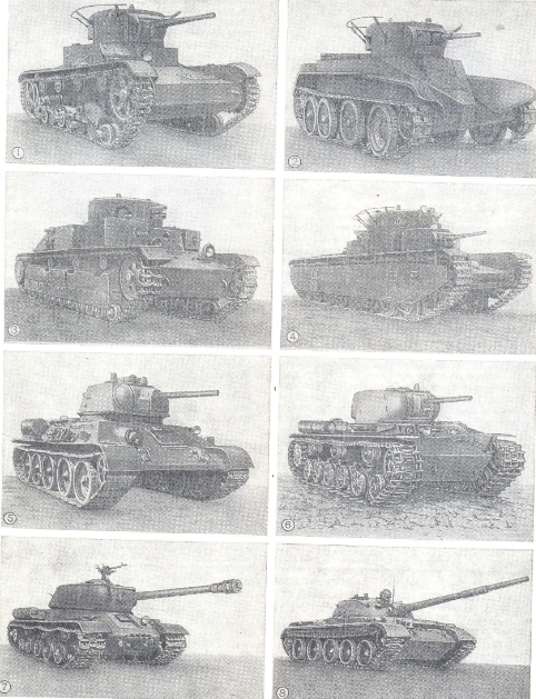 советские танки