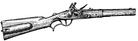кавалерийский штуцер образца 1839