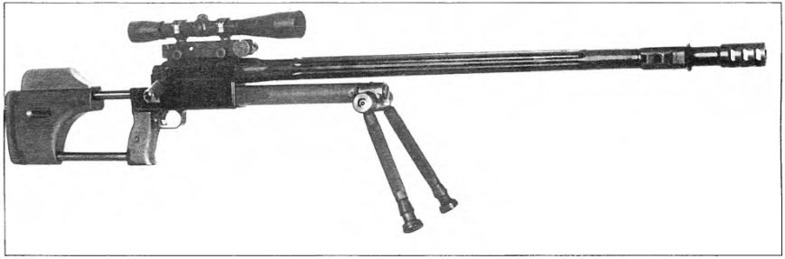 Одна из первых специальных снайперских винтовок — модель 500.50 калибра