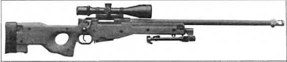 винтовка «Эй-Даблъю» с прицелом «Хенсольдт» 10x42