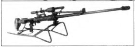 винтовка «Гепард М1А1» на станине со сложенной сошкой