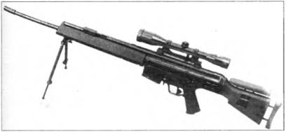винтовка «Хекклер и Кох» МСГ-90 с разложенной сошкой