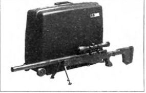Винтовка «Каверт» и чемодан для её транспортировки