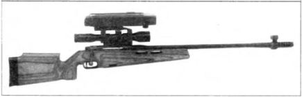 снайперская винтовка модель 86 компании «Маузер» с оптическим прицелом и лазерным дальномером
