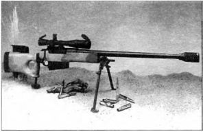 винтовка «Макмиллан» М93 фото