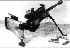 складывающийся приклад винтовки «Макмиллан» М93