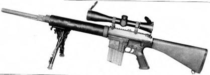 винтовка «Стоунер» СР25 фото