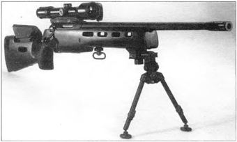 самая последняя модификация винтовки ССГ 3000