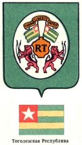 герб и флаг Тоголезской Республики