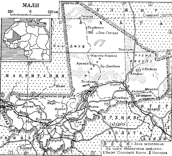 карта Республики Мали