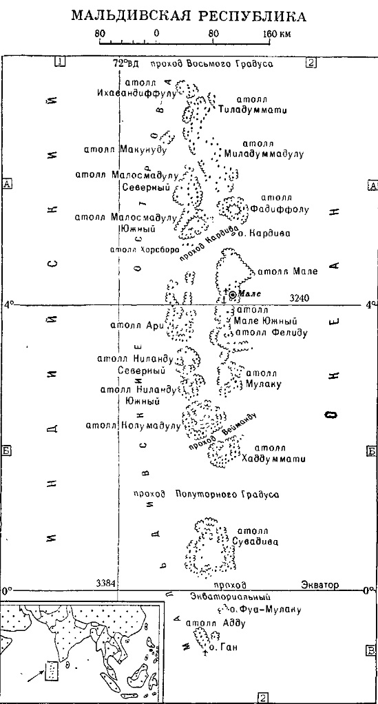 Мальдивы на карте